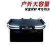 Bolsa de Hielo Portátil Plegable para Coche al Aire Libre Caja Aislante de Gran Capacidad Engrosada Bolsa Aislante Universal Extraíble