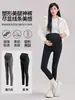 Pantalones de maternidad para usar al aire libre, nueva colección de otoño e invierno para maternidad, ropa Pupu, pantalones de cintura alta con soporte para el vientre, leggings de maternidad adelgazantes de talla grande