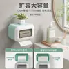 Caja de pañuelos muy atractiva, caja de pañuelos de plástico, caja de pañuelos de pared sin taladro para baño, caja de almacenamiento impermeable