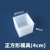 Fábrica en stock mesa cubo resina silicona molde pegamento DIY cuboide flor seca espécimen adornos venta al por mayor