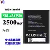 Adecuado para la batería del teléfono móvil Neffos C7S, batería nueva de gran capacidad NBL-43A2500, venta al por mayor de fábrica para comercio exterior