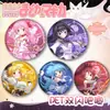 Insignia pequeña redonda de mascota mágica con doble destello, pequeña y redonda, Xiao Mei Yan 75, insignia láser, hojalata, mijo