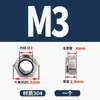 Tuerca de seguridad Acero Inoxidable 304 Antideslizante de Bloqueo Hexagonal Tapa de Tornillo M2M3M4M5M6M8M10M12M14M16