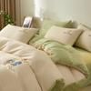 Juego de Ropa de Cama de Cuatro Piezas Otoño e Invierno 2026 Nuevo Sábana Engrosada Funda Nórdica Dormitorio de Estudiante Cama Individual Juego de Tres Piezas
