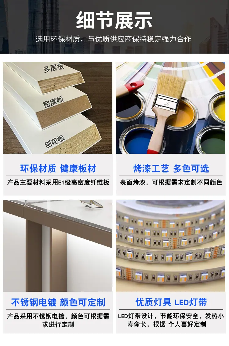 礼品手办展示柜_08.jpg