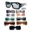 Gafas de sol de tendencia personalizadas transfronterizas HD caja UV hombres y mujeres con gafas de sol con visera al por mayor 8852