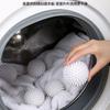Pelota para Lavar Ropa Hogar Lavadora de Tambor Especial Bola Mágica Limpiadora Anti-enredo Descontaminación Bola Secadora Reutilizable