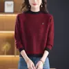 Suéter Feminino 2026 Outono/Inverno Novo Gola Alta Mãe de Meia-Idade Estiloso Moda Quente Anti-envelhecimento Malha Camada Base