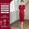Cheongsam rojo vino para mujer, verano, joven, mediana edad, vestido de novia para madre, vestido para fiesta de boda, vestido de alta gama