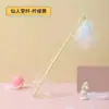 Brinquedo Varinha Kat Teaser em Estoque do Fabricante, Varinha de Fada Autossuficiente com Sino, Fita e Pena, Brinquedo para Filhote, Acessórios para Gatos