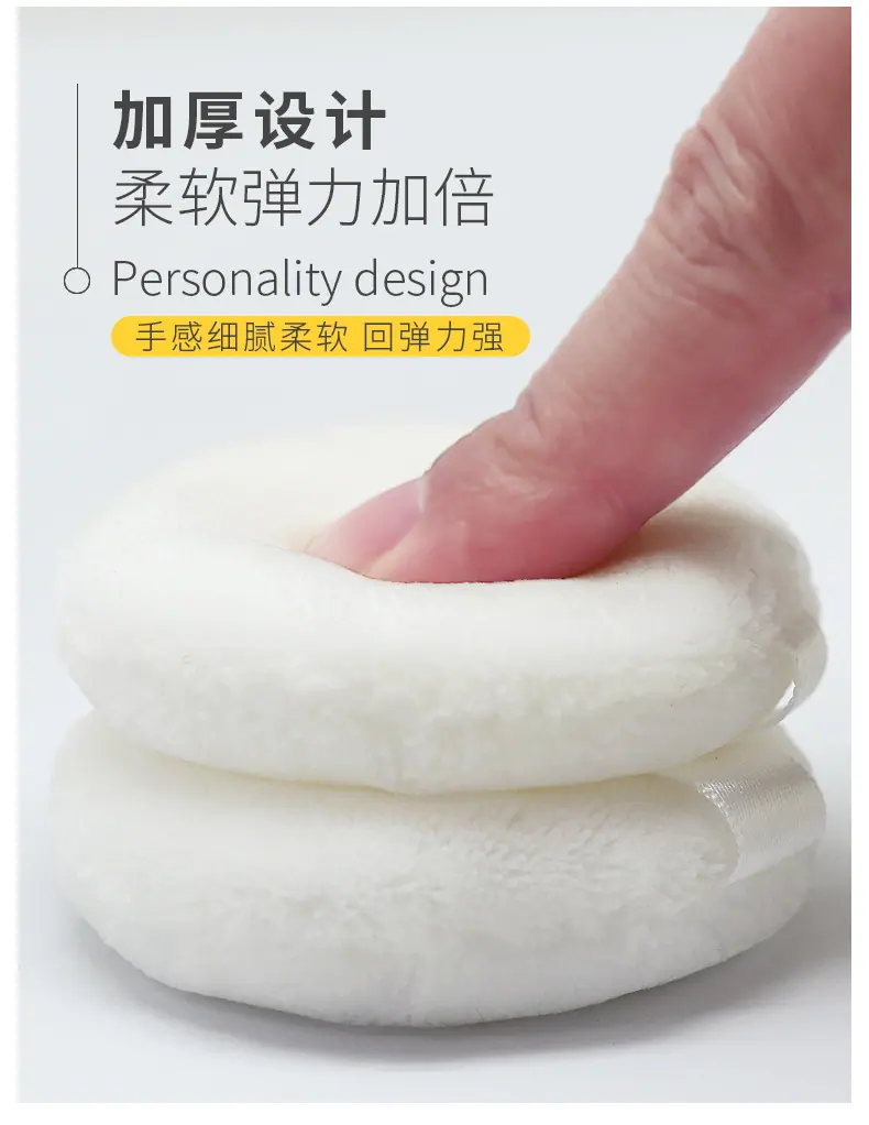 圆形气垫干粉扑详情页_06.jpg