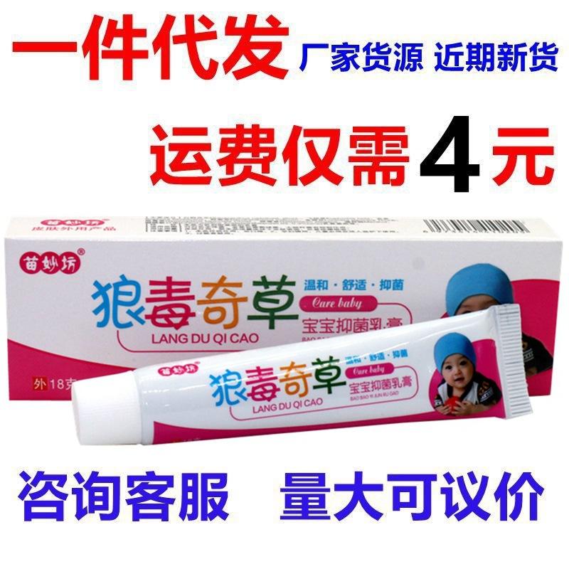 IMG_4933_副本_副本1