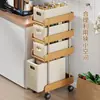 Prateleira de cozinha multi-camadas móvel com cestos para frutas e vegetais, prateleira de chão, organizador para espaços estreitos, carrinho pequeno