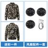 Roupa de Ar Condicionado de Verão com Três Ventoinhas, Novo Estilo, Roupa de Trabalho para Exterior, Macacão de Refrigeração para Soldagem, Roupa Mágica de Manga Curta