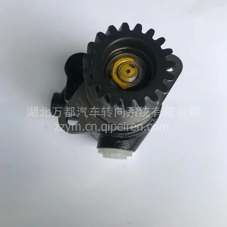 201805301340463662106194