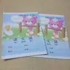 Livro de Lição de Casa para Aluno da Escola Primária Mary Livro Tianzi Livro de Pinyin Chinês Livro de Texto de Inglês Livro de Matemática Livro de Escrita de Pinyin