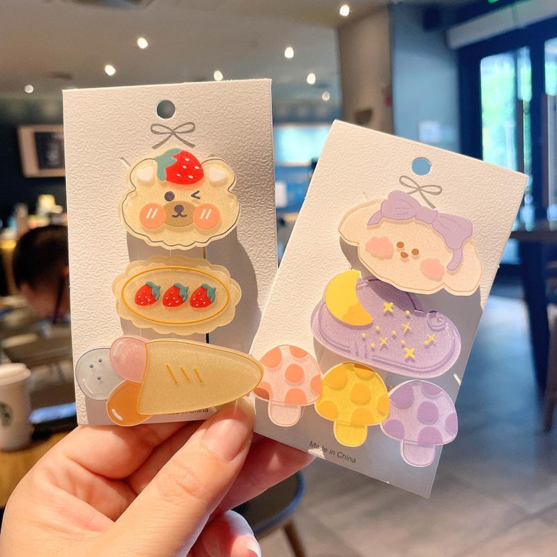 微信图片_20220614225528