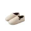 Pantuflas de Algodón Impermeables de PU para Hombre Invierno Nuevo Estilo Hogar Interior Antideslizantes Cálidas Cómodas Pareja Pantuflas de Algodón de Espalda Cerrada para Mujer