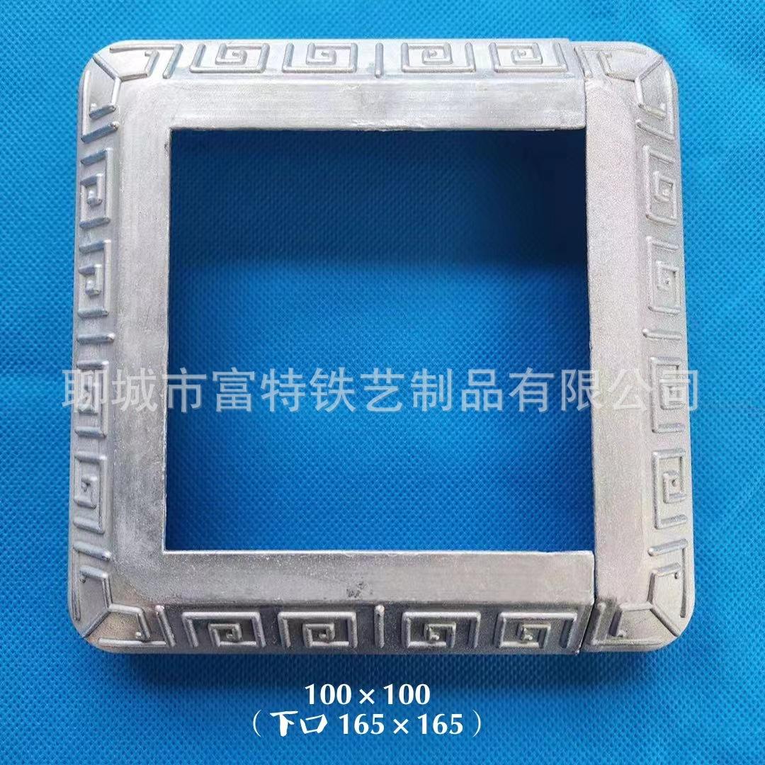 微信图片_20240529165512