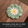 Fabricante Posavasos de Ganchillo de Lana para Taza de Té Flor Pequeña Almohadilla Aislante Tapete de Mesa Pequeño Fresco Simple Accesorios para Ceremonia del Té Individual