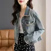 2026 Otoño Temprano Nuevo Estilo Popular Holgado Versátil Cintura Alta Elegante Top con Flecos Chaqueta de Mezclilla Versátil para Mujer
