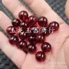 Ámbar Artificial Fluorescente Flotante para Agua Salada Cuentas Redondas Cuentas Sueltas Cuentas Redondas de Ámbar de Sangre Pulsera Collar Accesorios de Joyería Cuentas