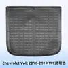 Adecuado para Chevrolet Volt 2016-2019 Material 3D para Todo Clima Tpe Tapete de Piso Tapete de Cajuela