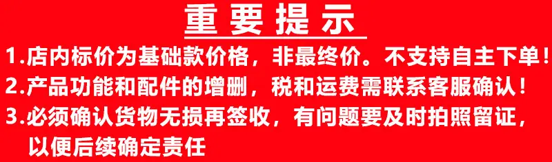 头部声明