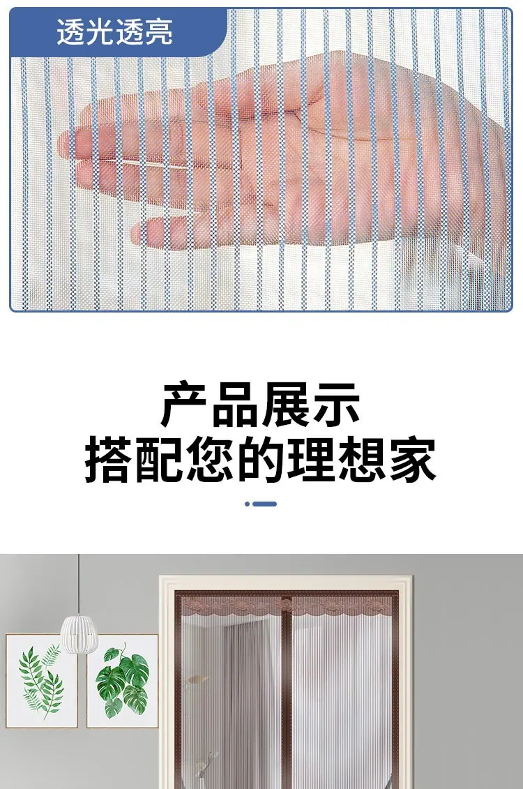 详情_01