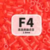2,6mm beads de fusão MARD pacote de refil de beads artesanal DIY, brinquedo de beads direto do fabricante