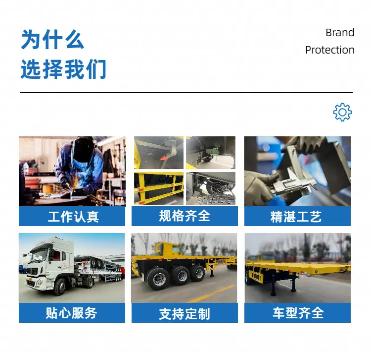03详情页.png