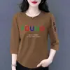 Comercio exterior transfronterizo ropa de maternidad, camiseta de manga tres cuartos para mujeres de mediana edad y mayores, top base versátil casual holgado