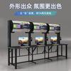 Suministro Directo de Fábrica de Gabinetes para Computadoras Gaming, Mesas All-In-One Refrigeradas por Aire para Hoteles y Cafés Internet, Mesas Gaming, Mesas