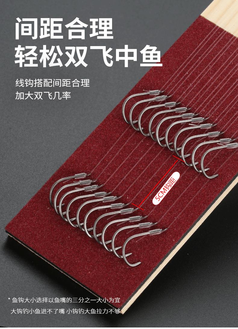 木头子线仕挂_10.gif