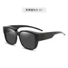 Gafas de Sol Plegables Estilo Diario Tr821 con Lentes Clip-On para Hombre, Protección UV, Montura Cuadrada Polarizada, Gafas de Sol de Protección Universal para Mujer, Aptas para Lentes Graduados