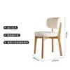Cadeira de Jantar em Madeira Maciça Casa Moderna Simples Apartamento Pequeno Banqueta de Mesa de Designer Encosto Casual Bolsa Macia Cadeira de Jantar Nórdica