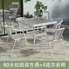 Mesa e Cadeira para Pátio Externo Combinação de Mesa e Cadeira de Chá Lazer Vidro Temperado Branco Mesa Dobrável Mesa de Jantar Simples para Casa Mesa de Café