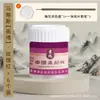 Alma de Matisse Pigmentos Minerais para Pintura Chinesa para Iniciantes Usarem Cor Única Engarrafada Tinta Corante para Pintura Fina Pigmento para Pintura a Tinta