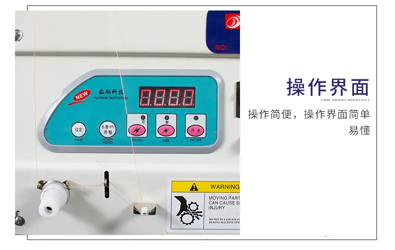 澳信详情_07.jpg