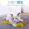 Juguete para Mascotas Tabla Rascadora para Gatos Papel Corrugado Juguete para Gatos Almohadilla Rascadora para Gatos Multiestilo Directo de Fábrica