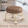Taburete Pequeño con Ruedas Giratorias Silenciosas, Respaldo, para Uso en Casa, Taburete Bajo Deslizante para Mesa de Café en Sala de Estar, Taburete para Aprender a Caminar de Bebé, Taburete de Cuero, Taburete Deslizante