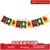 Bandeira de Puxar de Natal Bandeira Pendurada Feltro Festa de Natal Bandeirola de Letras Bandeira Pendurada Tecido Não Tecido Decoração de Natal Banner de Flor de Puxar