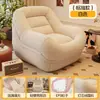 Sofá cama perezoso transfronterizo tatami tamaño humano cama para perro, sillón reclinable y para dormir de una persona, sofá cama de dormitorio