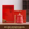 Juegos de Té Culturales y Creativos de la Ciudad Prohibida como Souvenirs, Compras Grupales Corporativas, Regalos de Empresa Prácticos para Celebrar Clientes y Aniversarios de Empleados