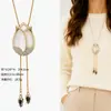 Cadena para Suéter de Collar Largo Geométrico, Accesorio de Lujo de Alta Gama, Versátil y de Moda, Colgante de Perla para Otoño e Invierno