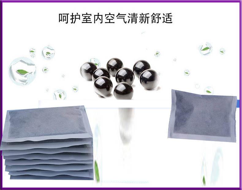 8949076236_949758422 拷贝