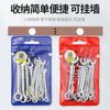 Mini Juego de Llaves Torx de Boca Abierta Pequeño No. 10 Llave Fija de 8 mm Pulgada 5.5 Herramienta de Llave Delgada