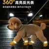 Venta caliente transfronteriza cálidas de suela suave antideslizantes resistentes al desgaste zapatos para perros mascotas para perros pequeños y medianos botas de lluvia para perros