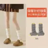 Meias de cashmere empilhadas femininas outono e inverno meias quentes inverno Y2K marrom pé malha perna manga panturrilha meias