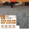 Baldosas de Ladrillo de Castillo Antiguo y Piedra Caliza Seleccionadas Cuidadosamente, Baldosas para Patio, Baldosas para Casa de Huéspedes, Baldosas para Jardín, Baldosas para Balcón Estilo Francés, Baldosas Antideslizantes para Baño